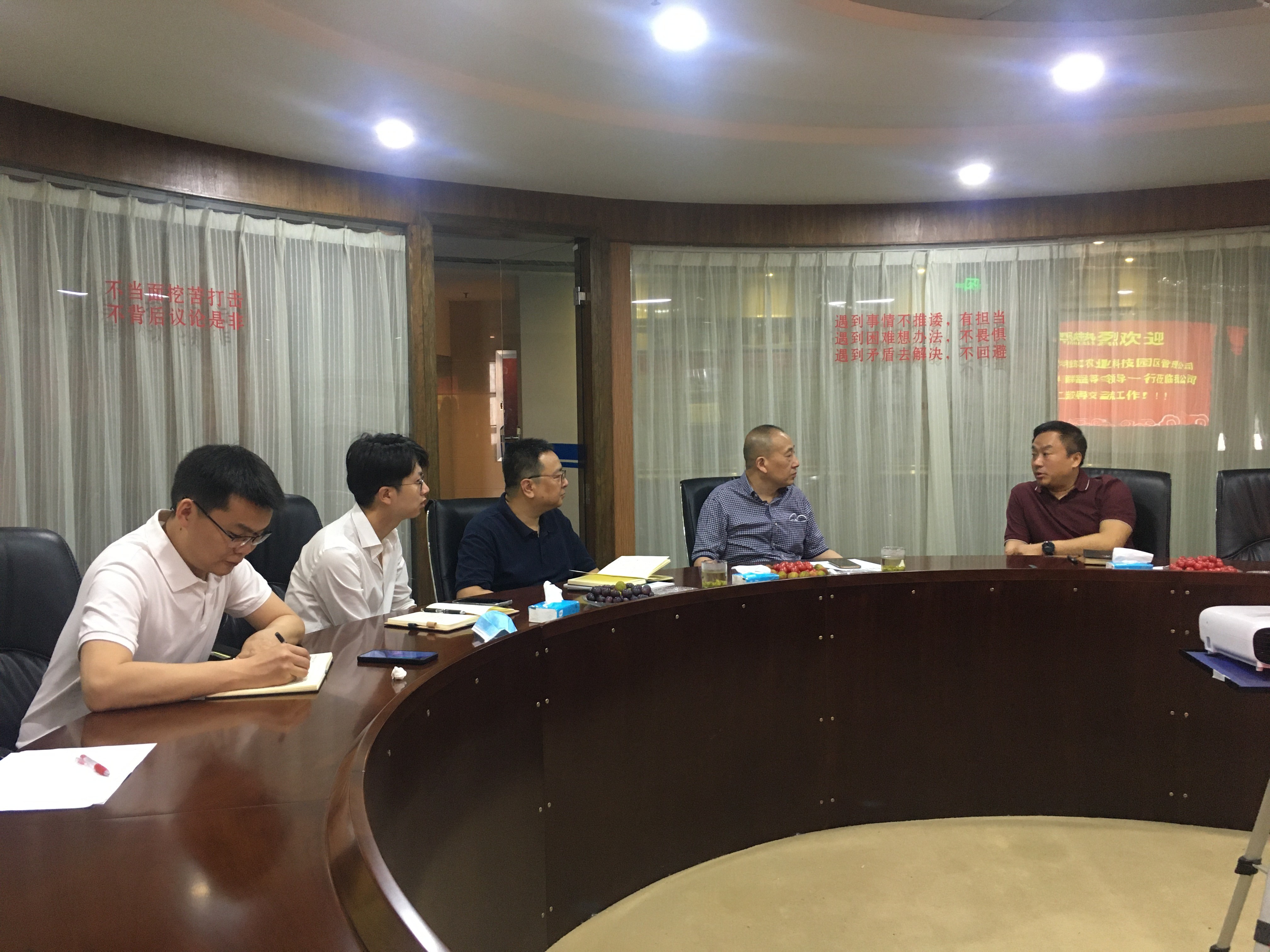 ������ʱ - �������ǲ�!