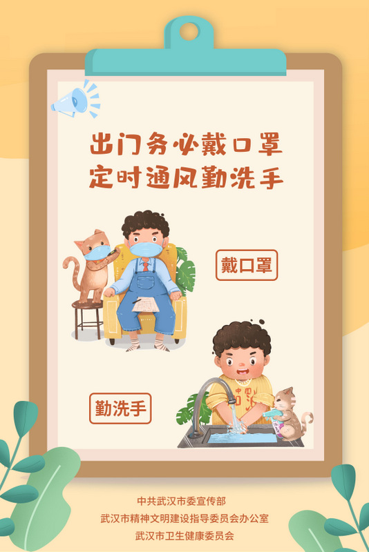 ������ʱ - �������ǲ�!