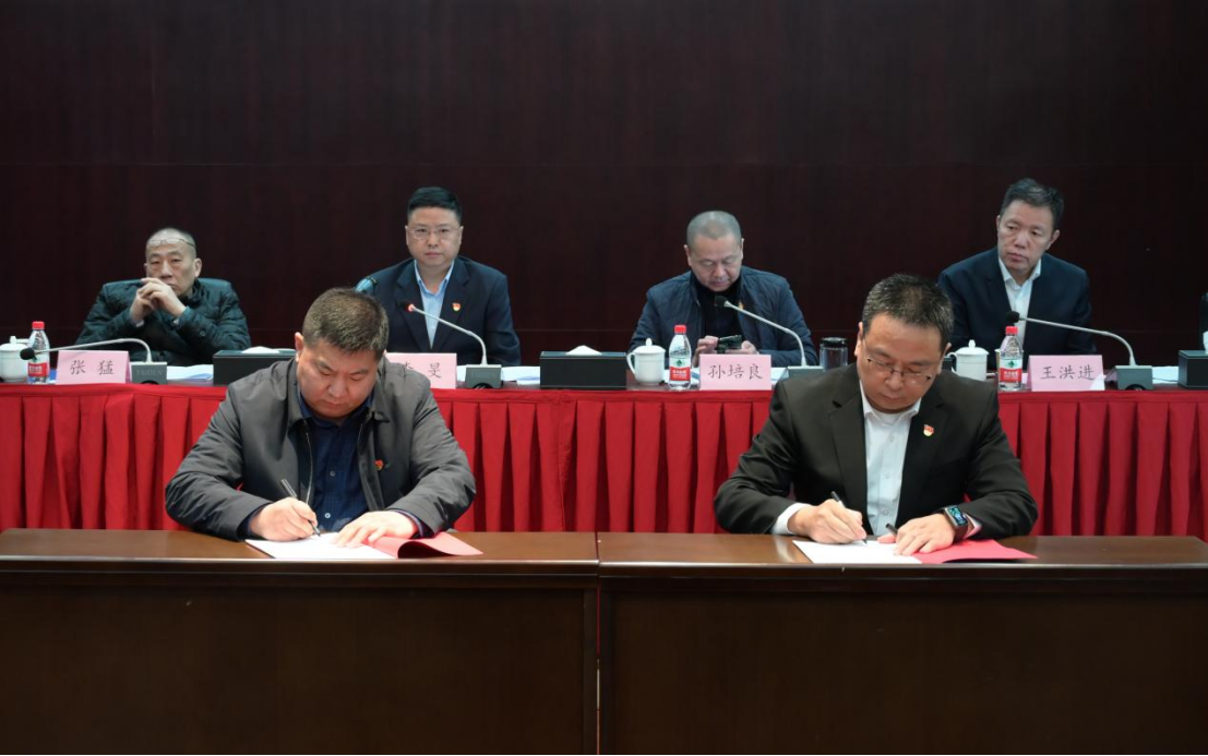 尊龙凯时 - 人生就是搏!