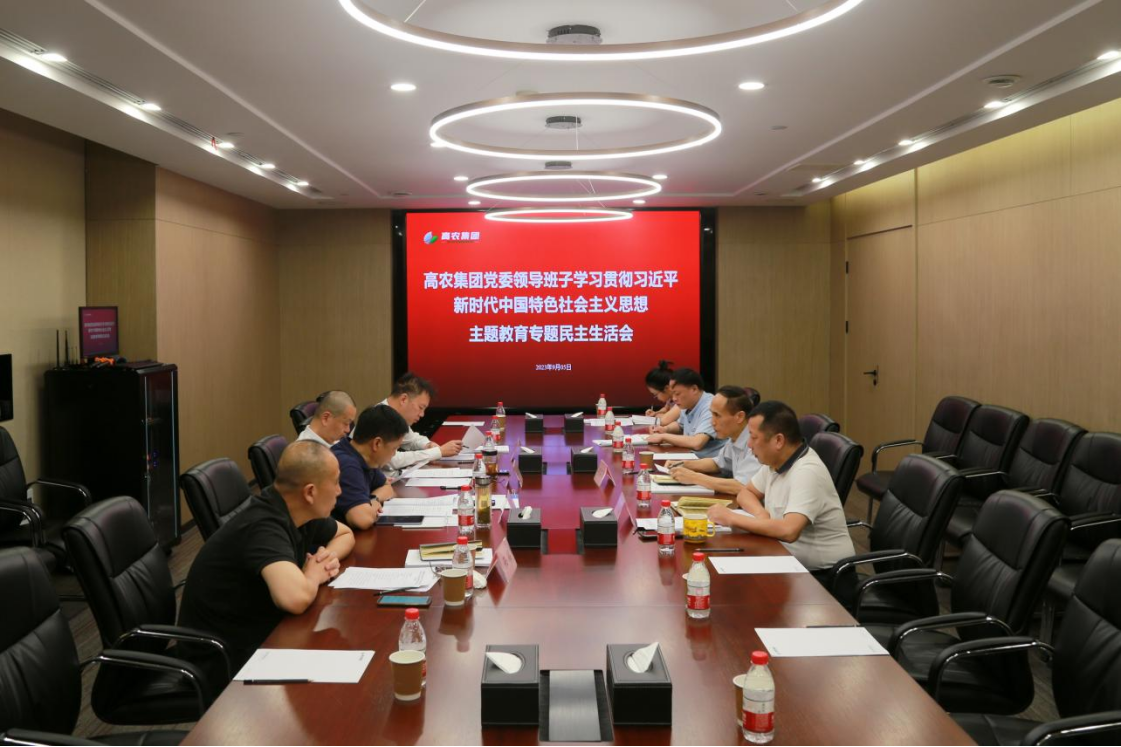 ×ðÁú¿Ê± - ÈËÉú¾ÍÊDz«!