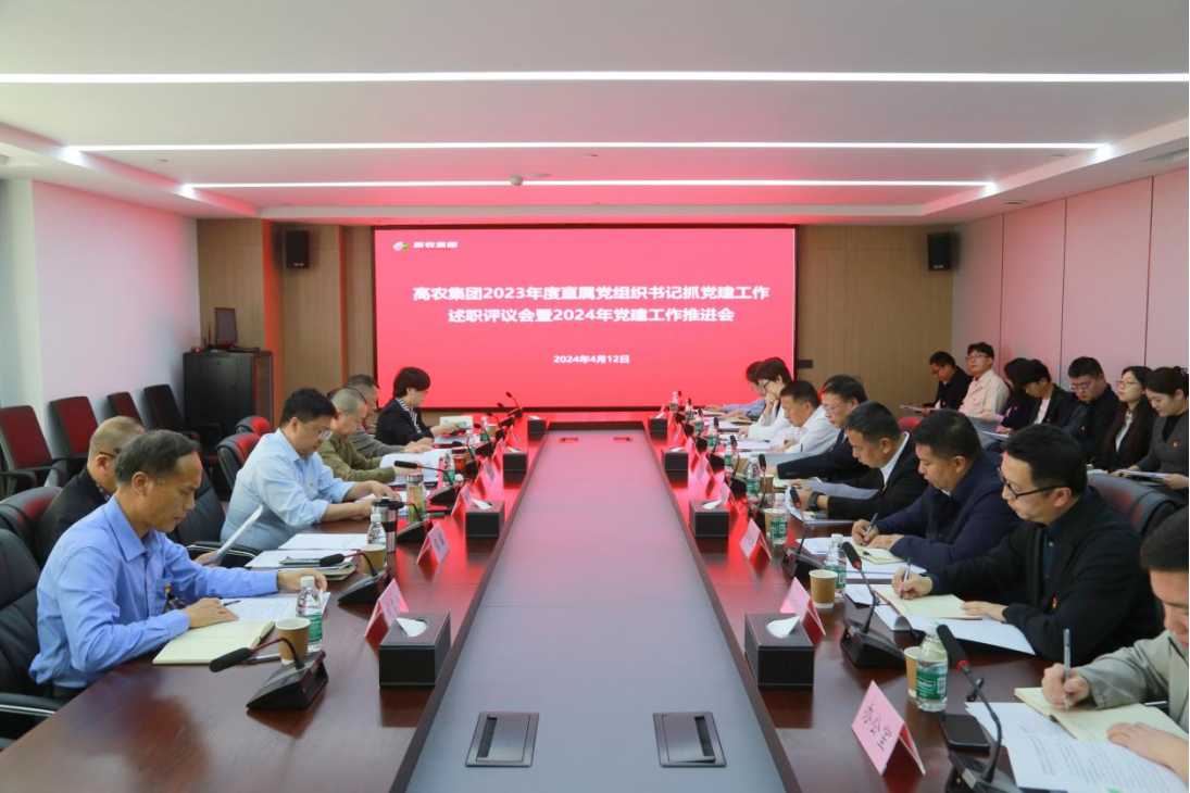 ×ðÁú¿Ê± - ÈËÉú¾ÍÊDz«!