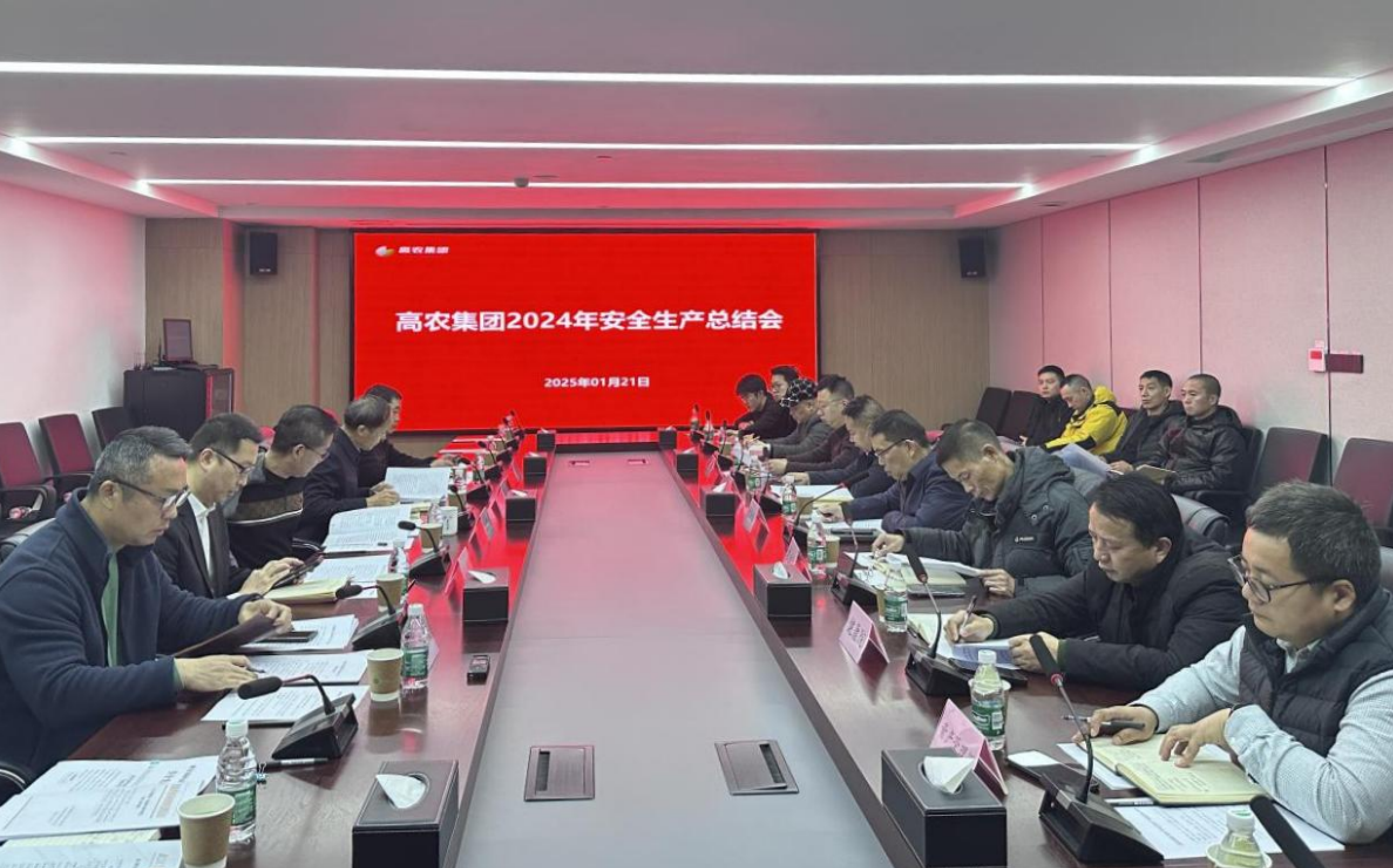 尊龙凯时 - 人生就是搏!