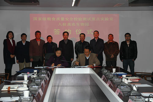 ������ʱ - �������ǲ�!