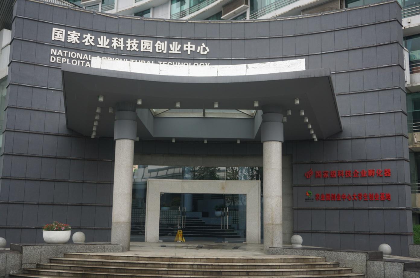 ������ʱ - �������ǲ�!