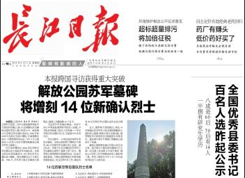 ������ʱ - �������ǲ�!