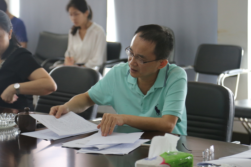 ������ʱ - �������ǲ�!