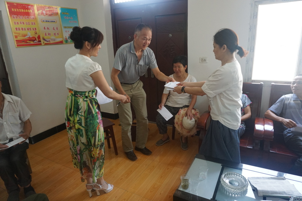 ������ʱ - �������ǲ�!