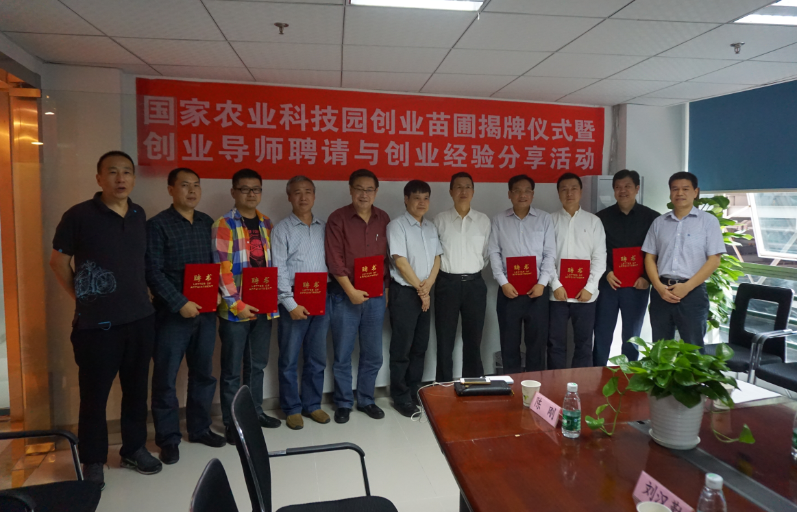 ������ʱ - �������ǲ�!