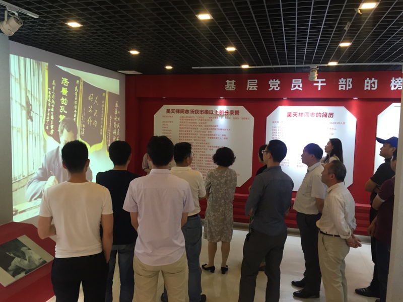 ������ʱ - �������ǲ�!