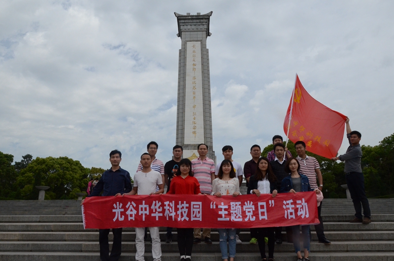 ������ʱ - �������ǲ�!