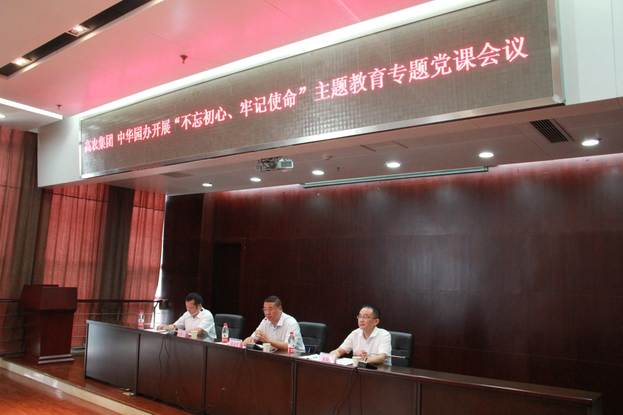 ������ʱ - �������ǲ�!