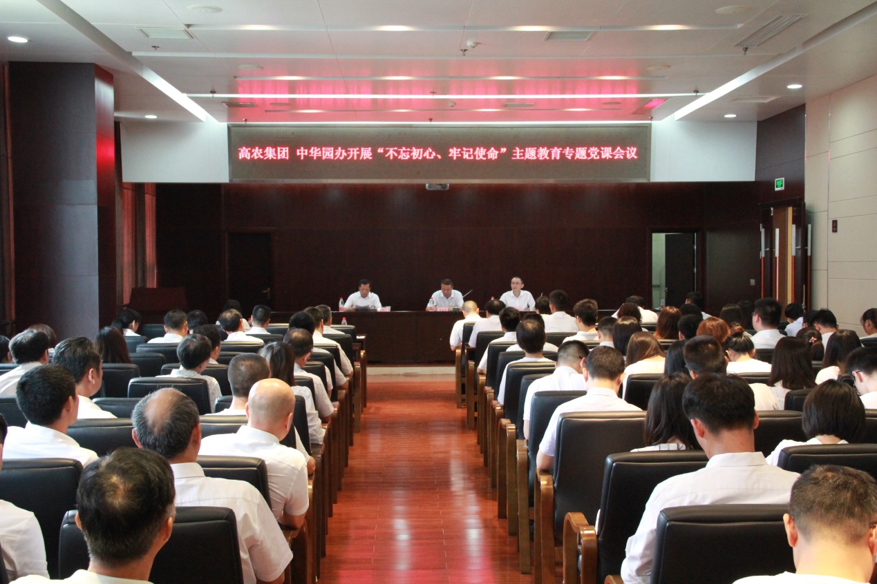 ������ʱ - �������ǲ�!