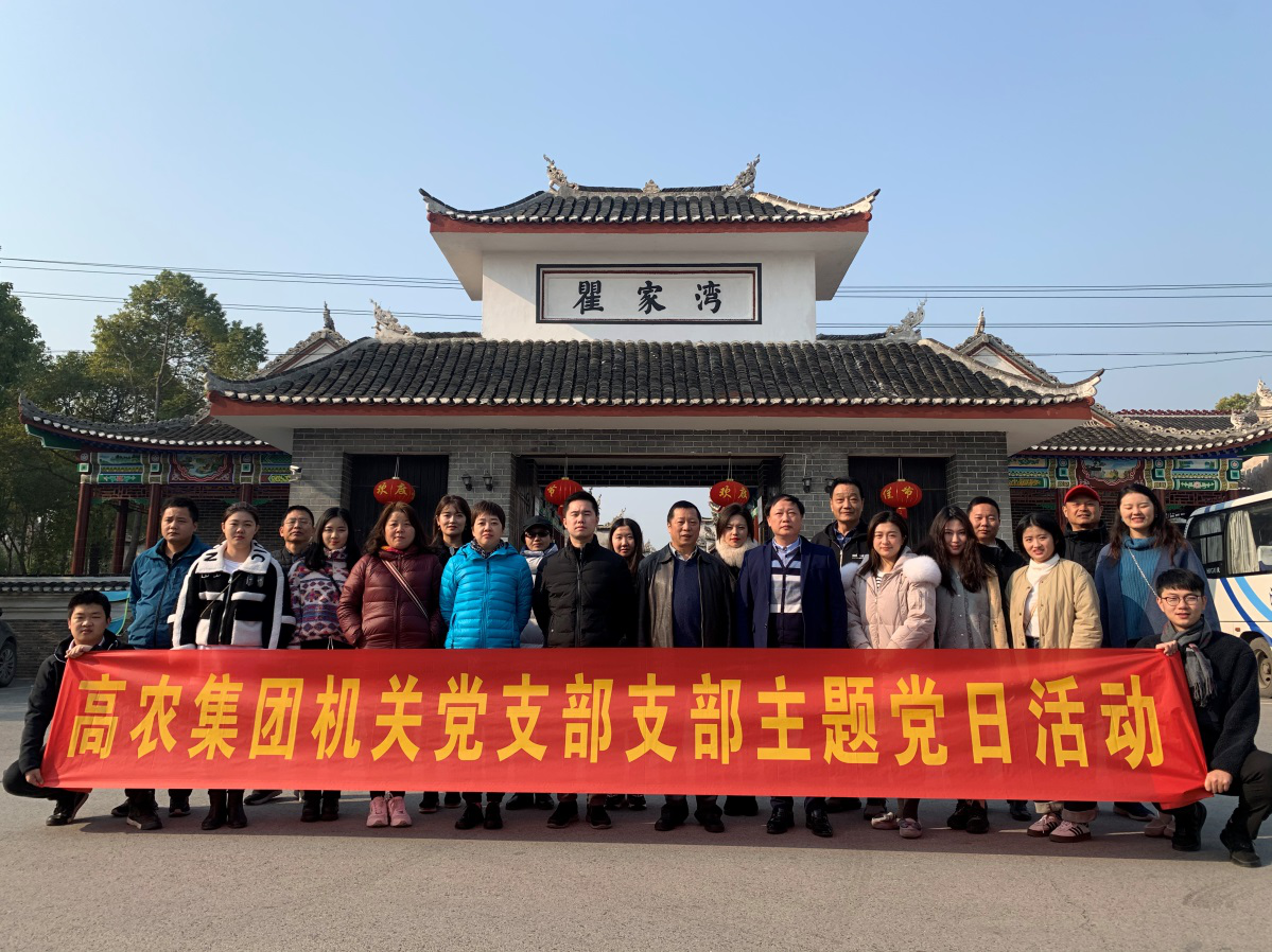 ������ʱ - �������ǲ�!