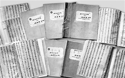 ×ðÁú¿Ê± - ÈËÉú¾ÍÊDz«!