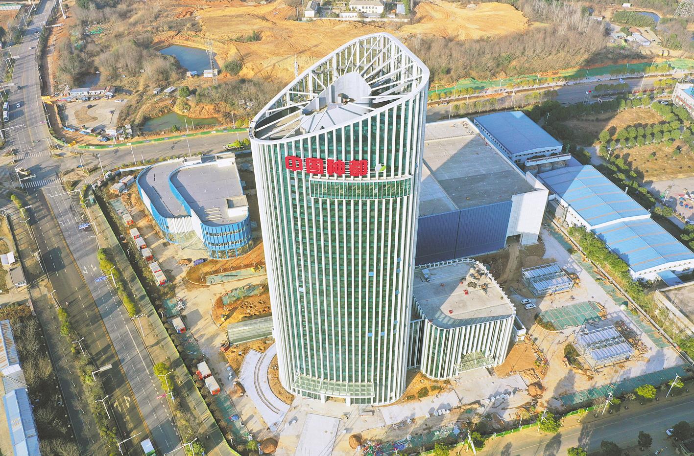 尊龙凯时 - 人生就是搏!